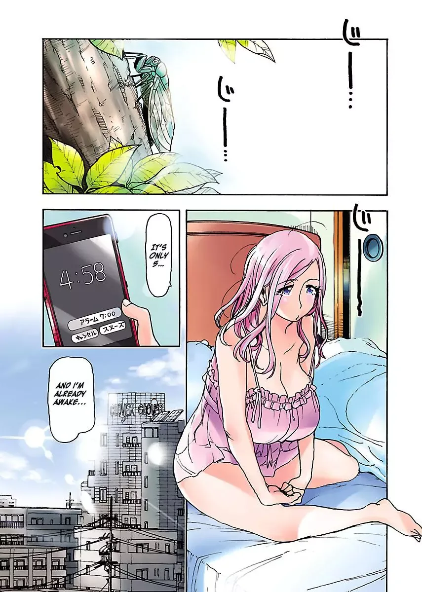 Okusan Chapter 76 page 3