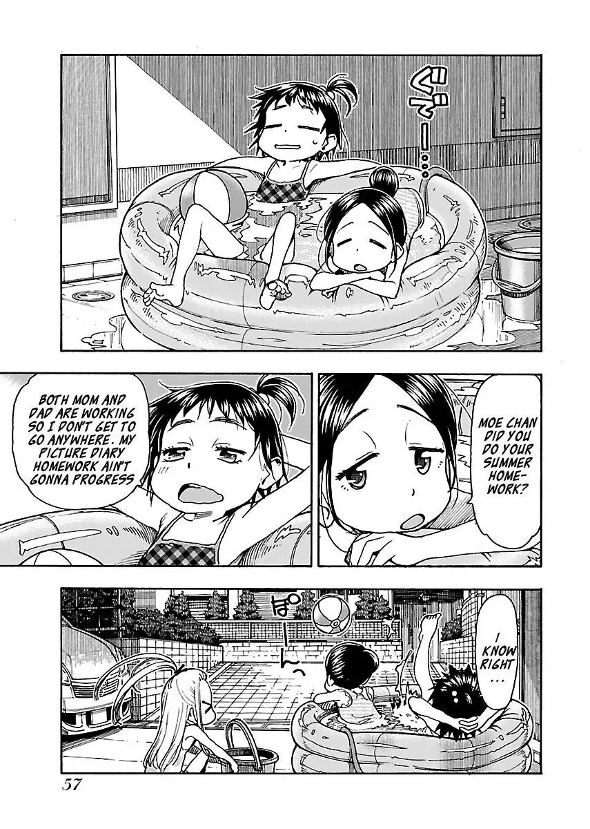 Okusan Chapter 78 page 5