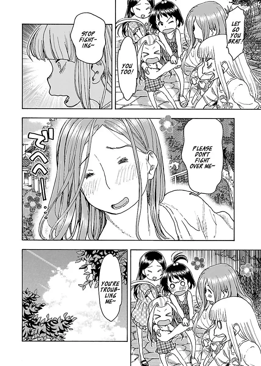 Okusan Chapter 80 page 10