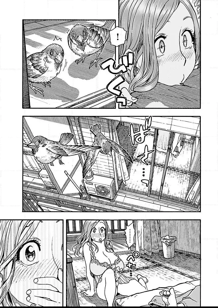 Okusan Chapter 76 page 9