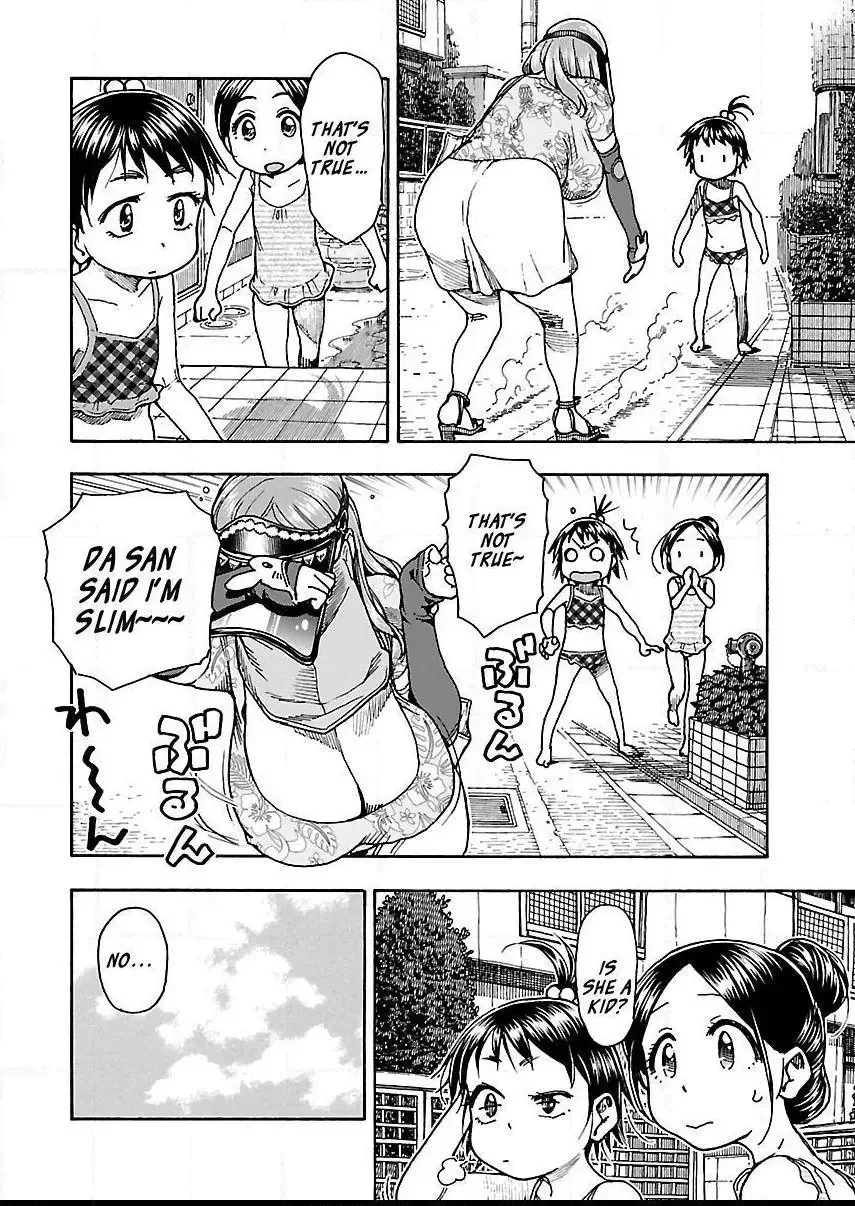 Okusan Chapter 78 page 16