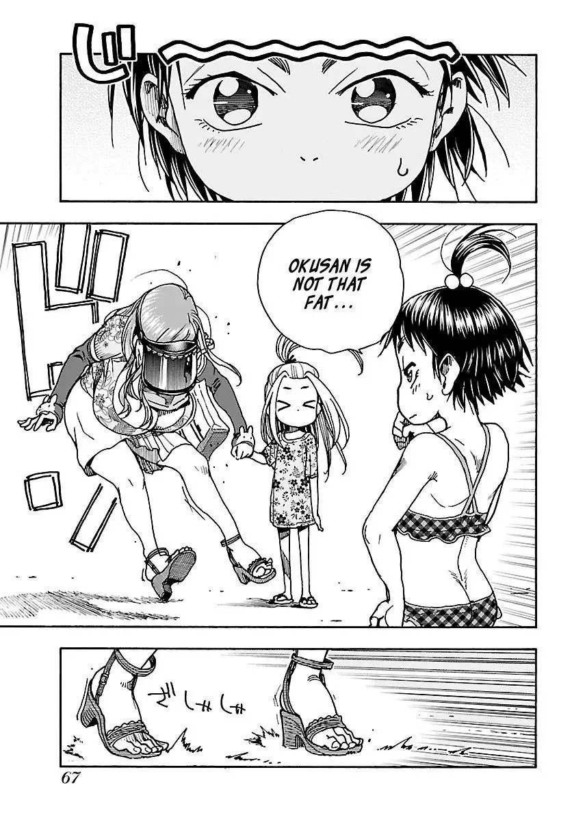 Okusan Chapter 78 page 15