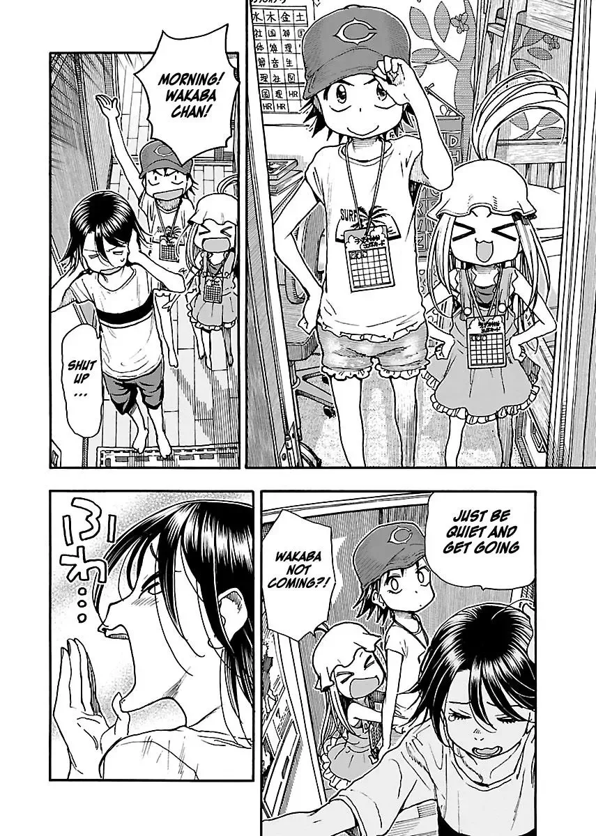 Okusan Chapter 76 page 14