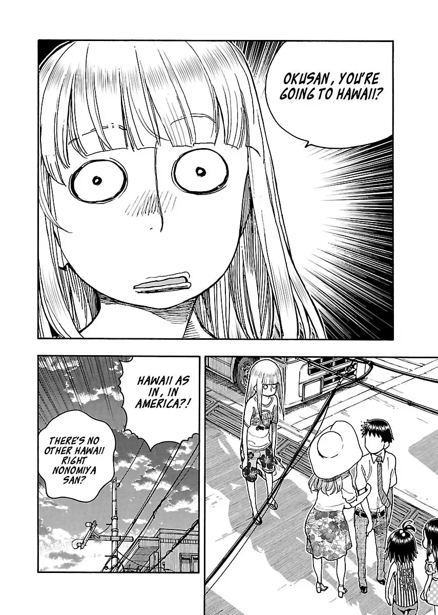Okusan Chapter 80 page 23