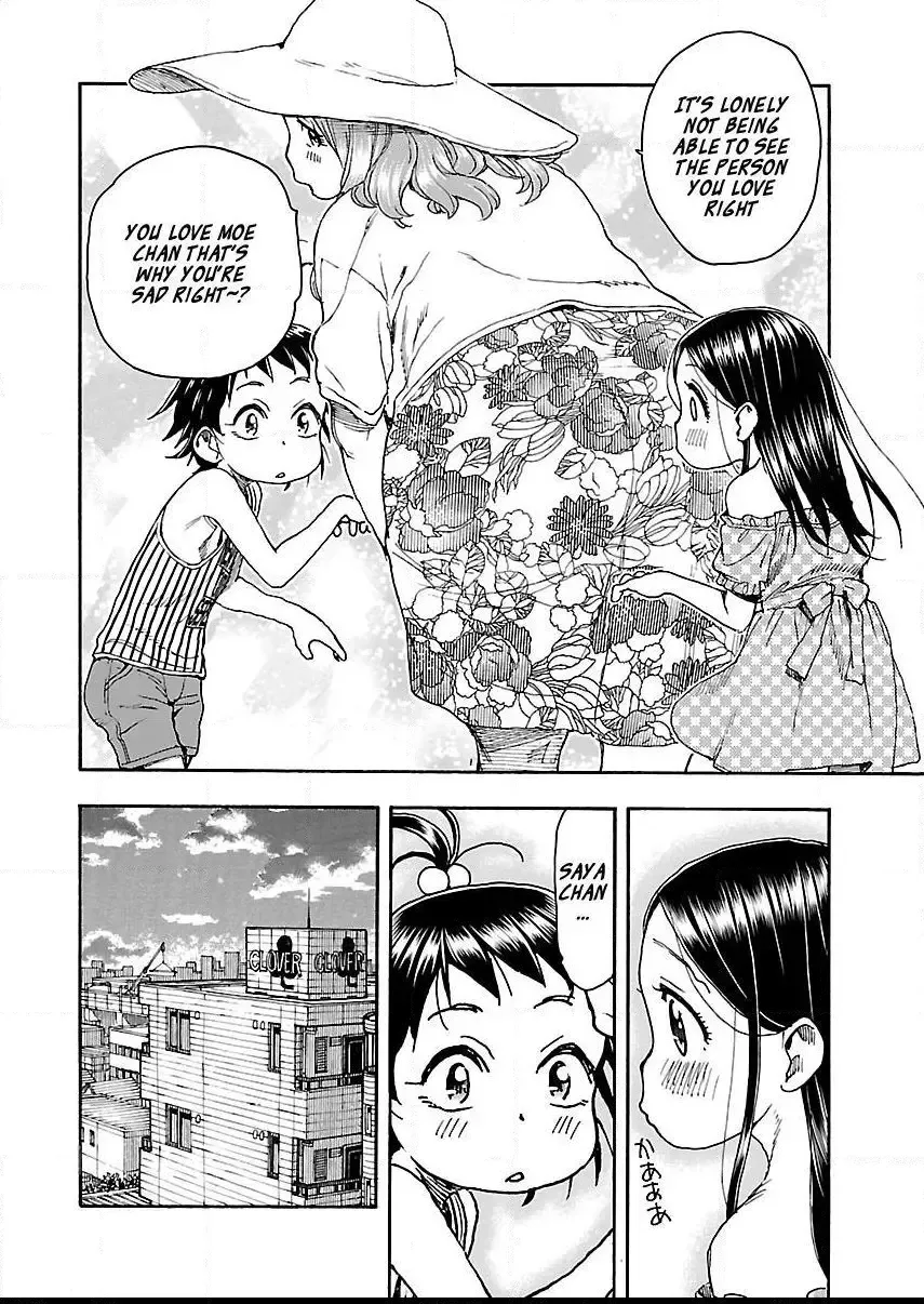 Okusan Chapter 80 page 19
