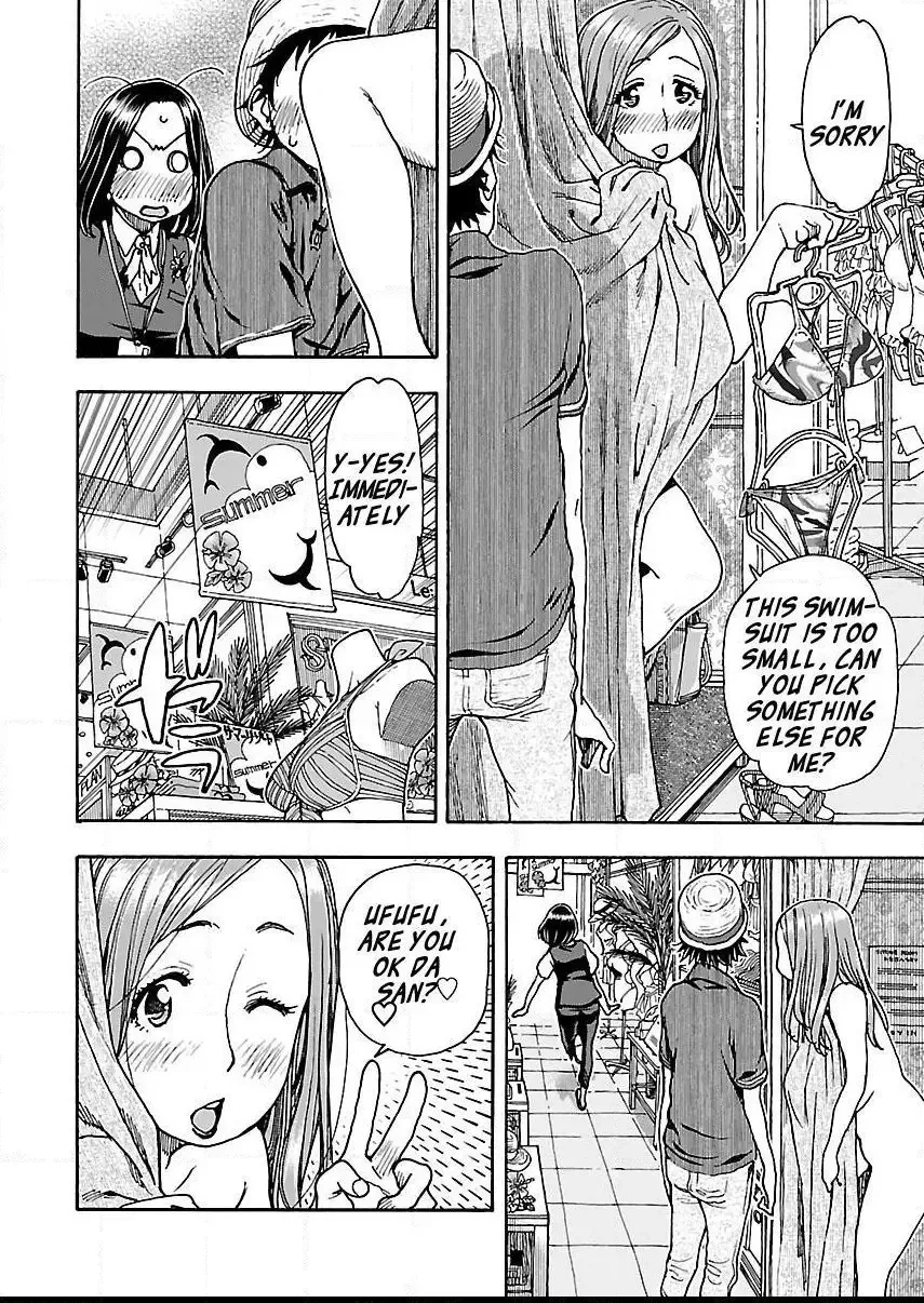 Okusan Chapter 77 page 8