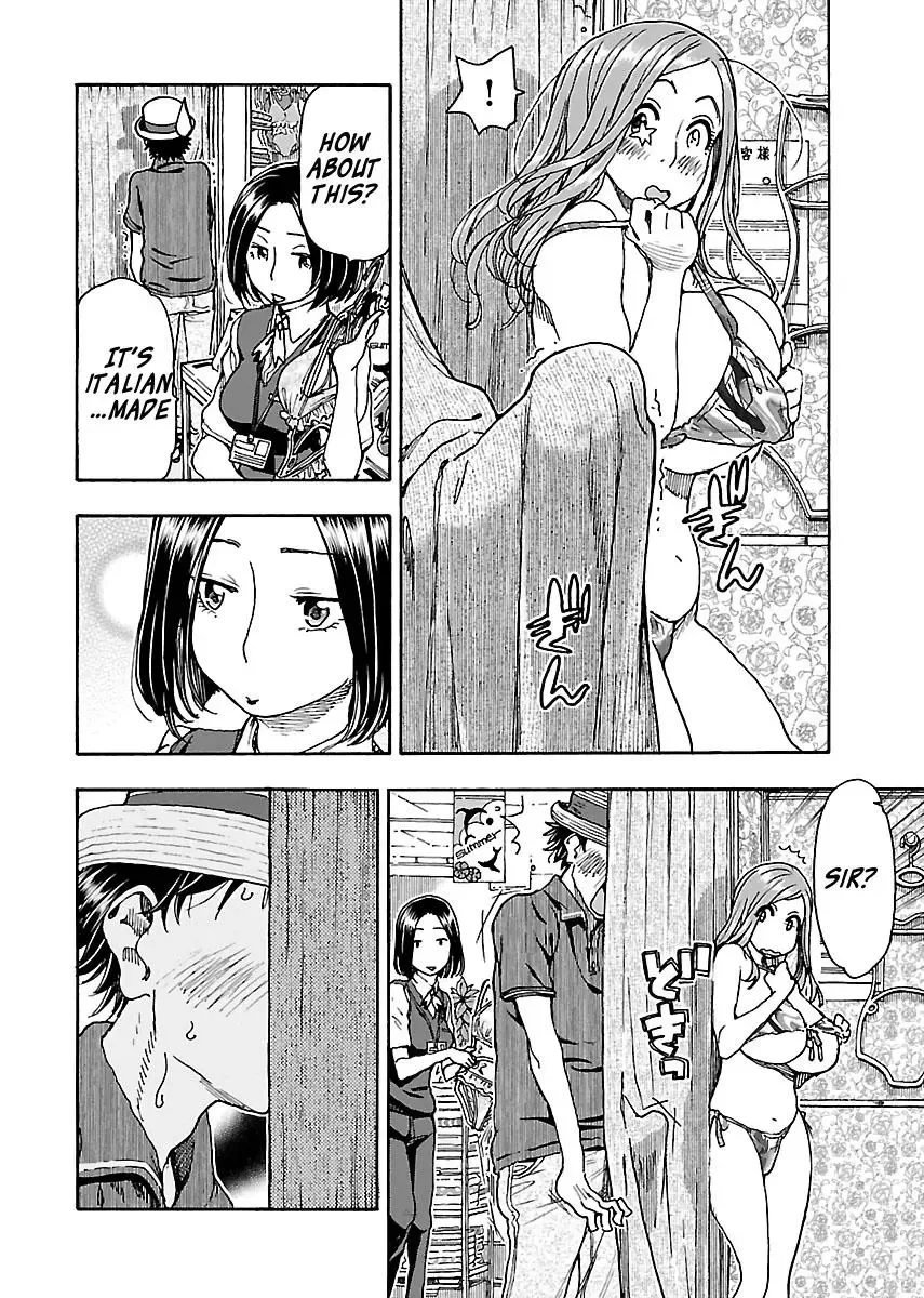 Okusan Chapter 77 page 6