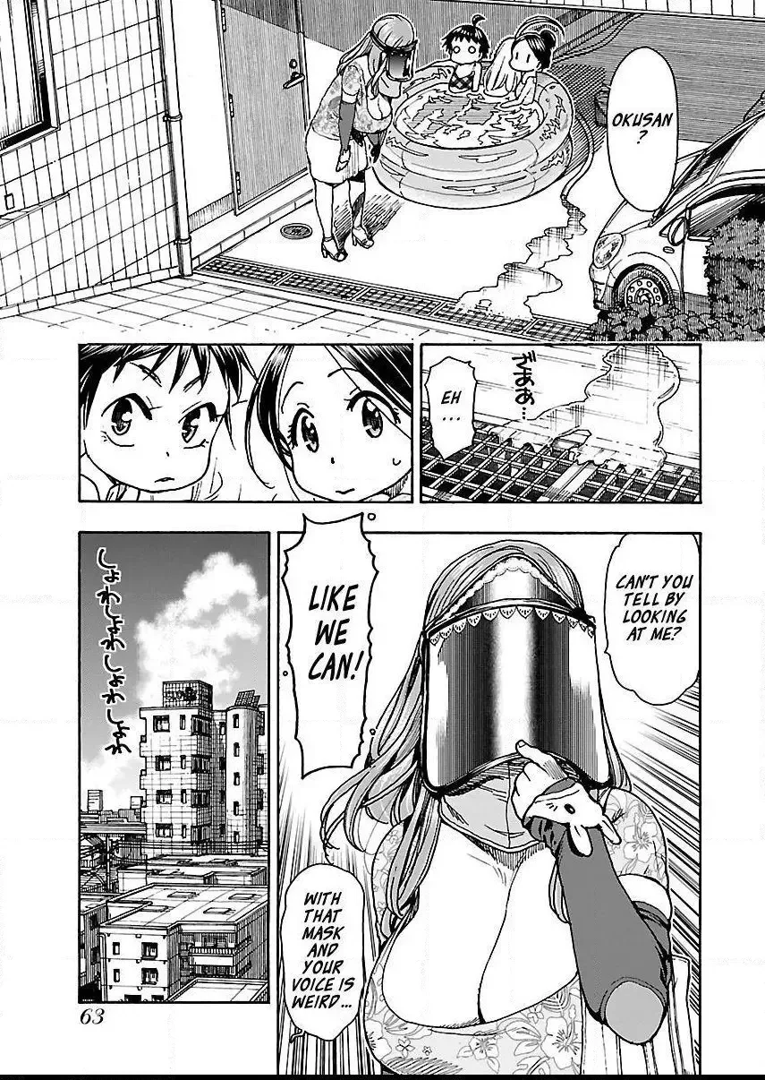 Okusan Chapter 78 page 11