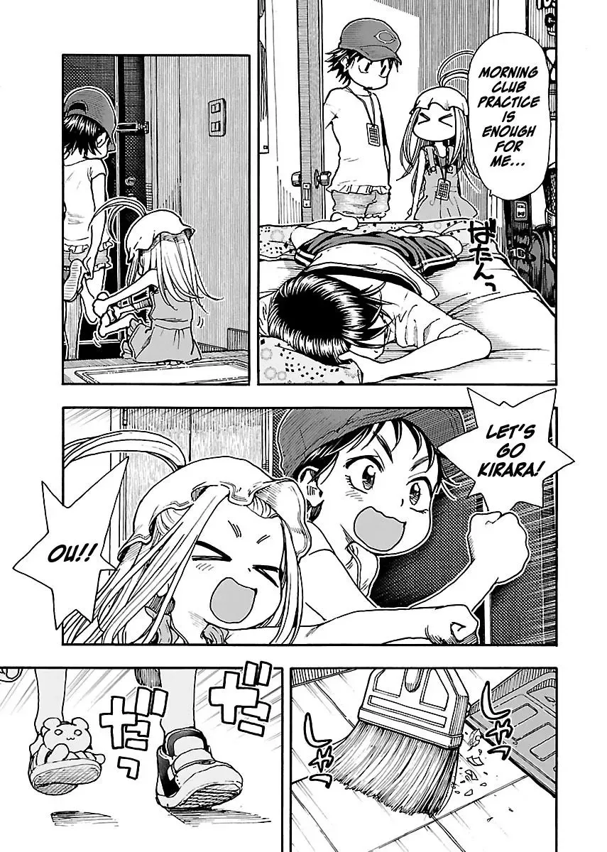 Okusan Chapter 76 page 15