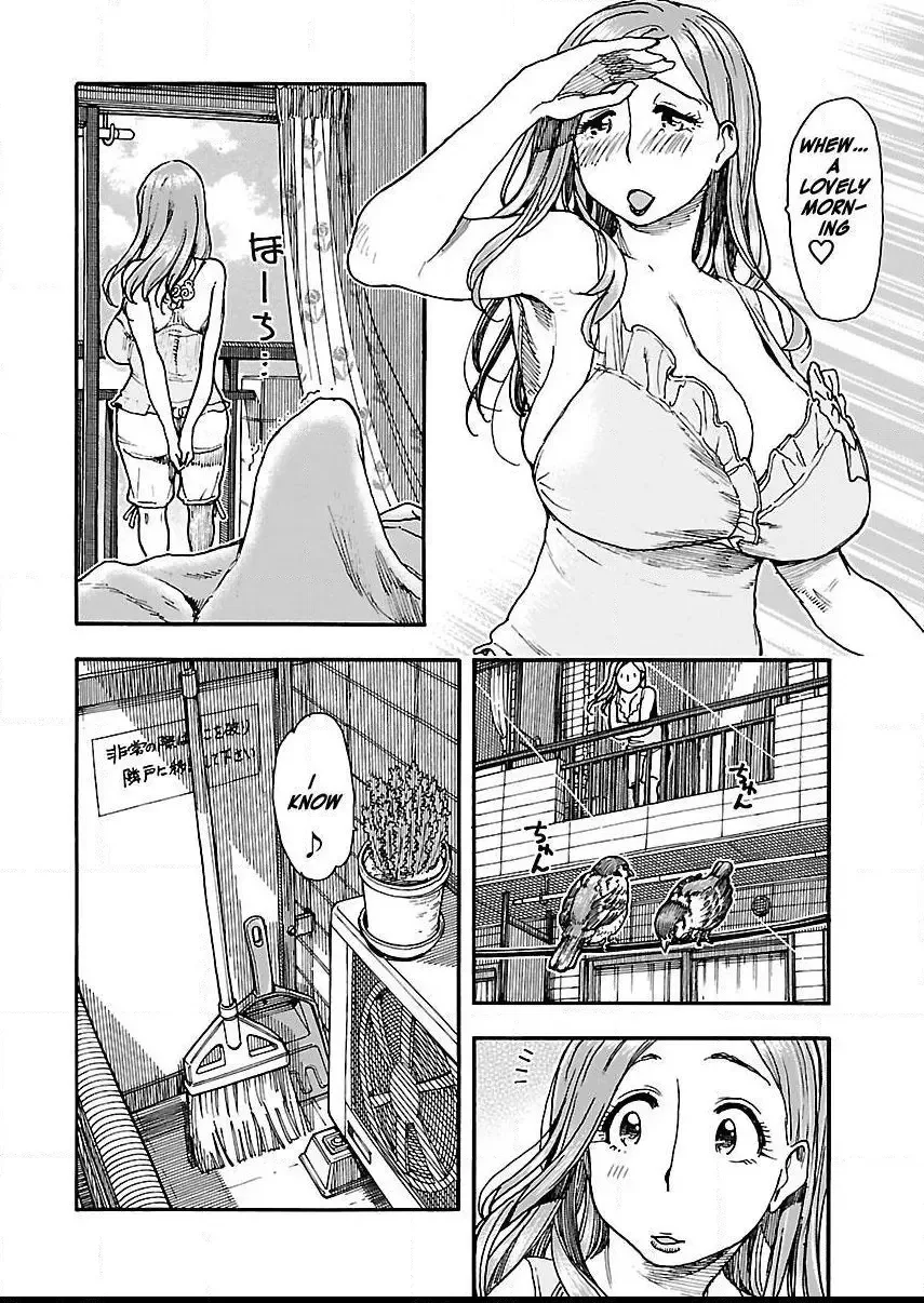 Okusan Chapter 76 page 12
