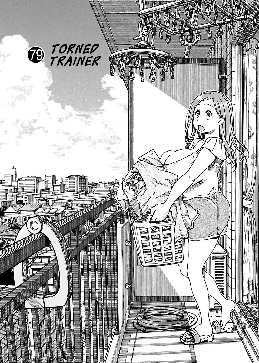 Okusan Chapter 79 page 1