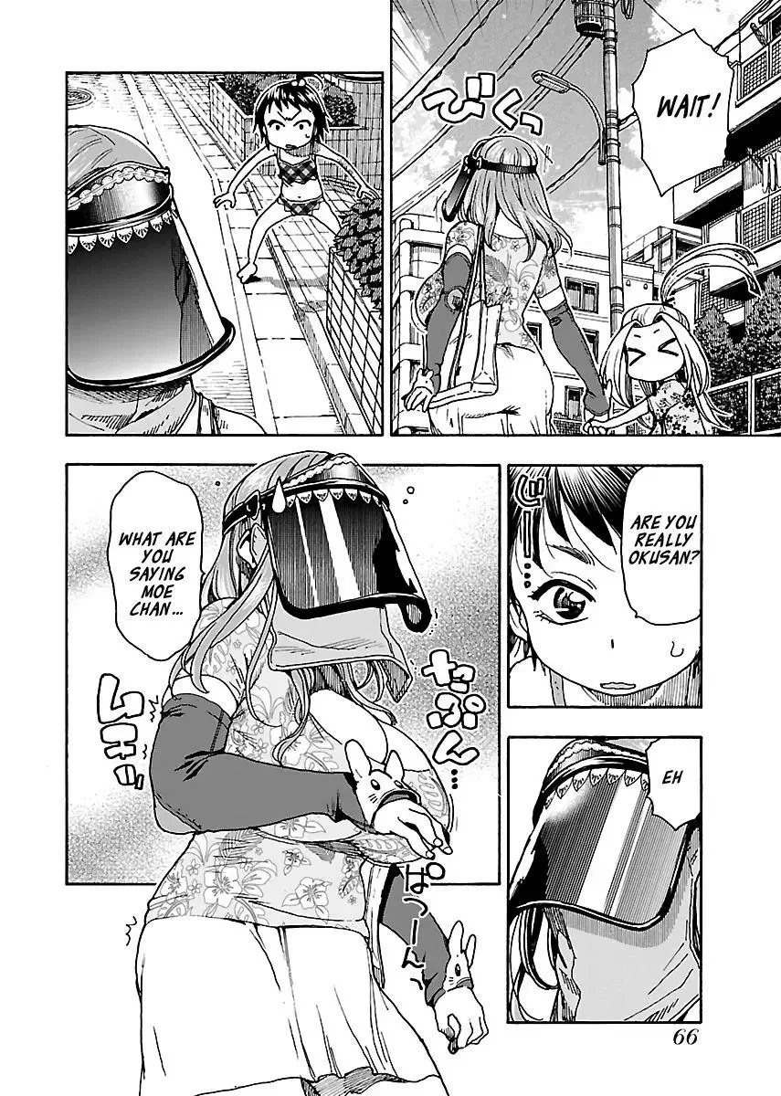 Okusan Chapter 78 page 14