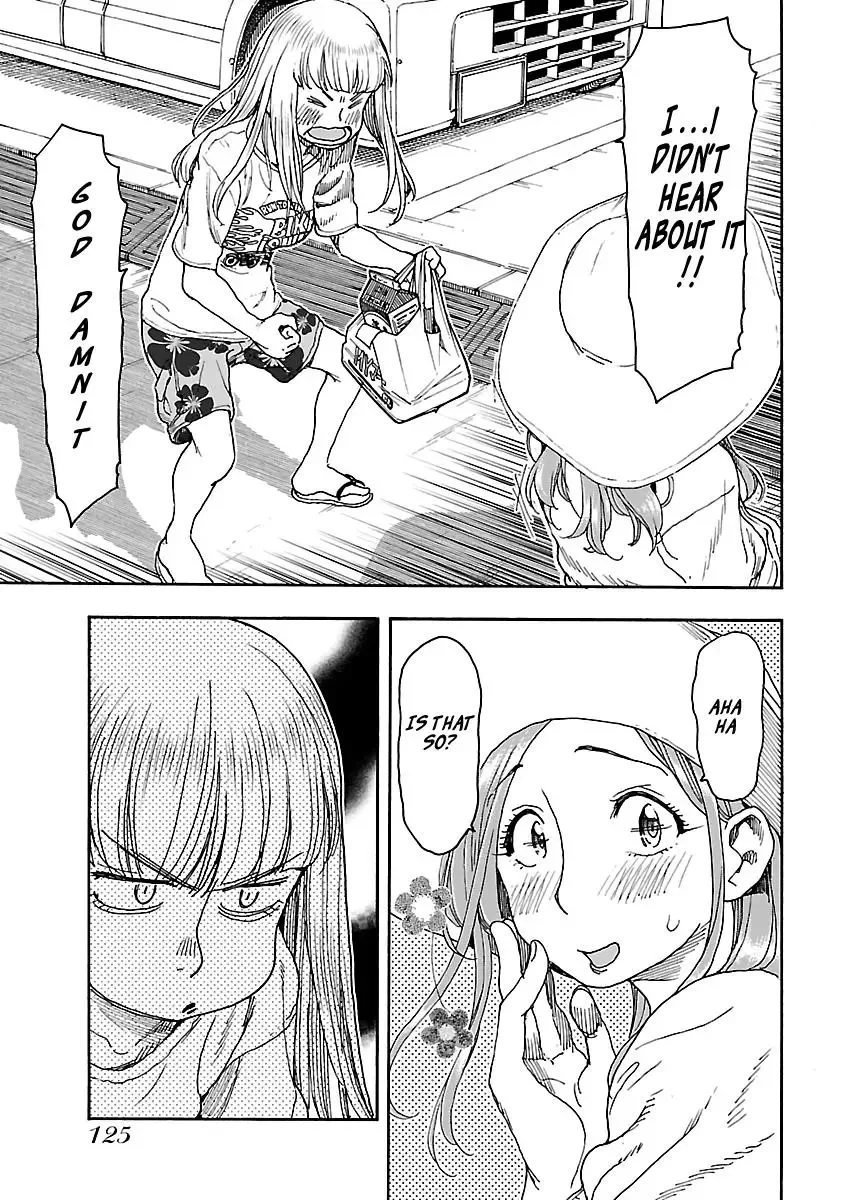 Okusan Chapter 80 page 24