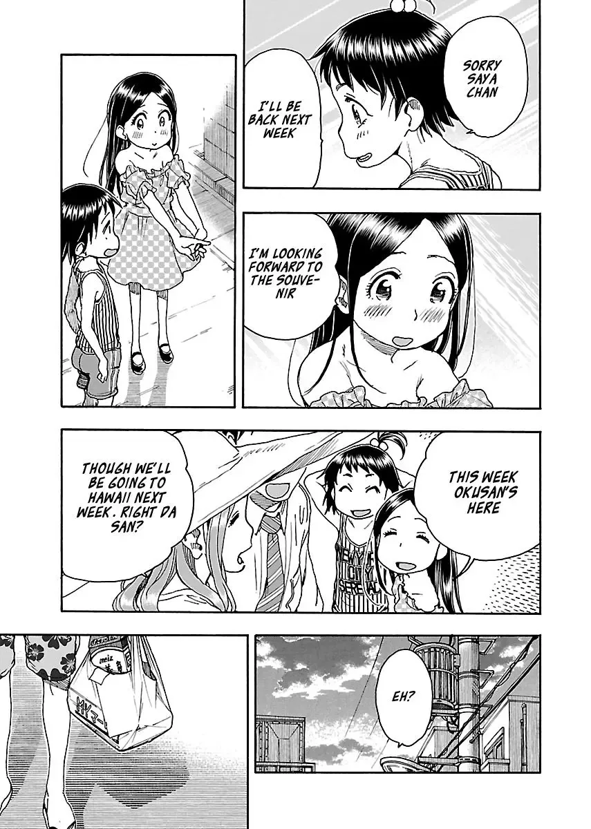 Okusan Chapter 80 page 22