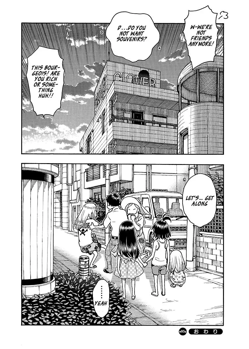 Okusan Chapter 80 page 25