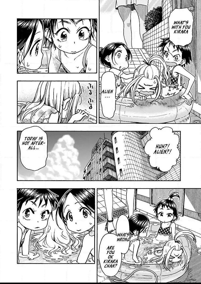 Okusan Chapter 78 page 8