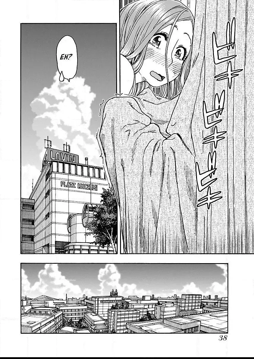Okusan Chapter 77 page 10