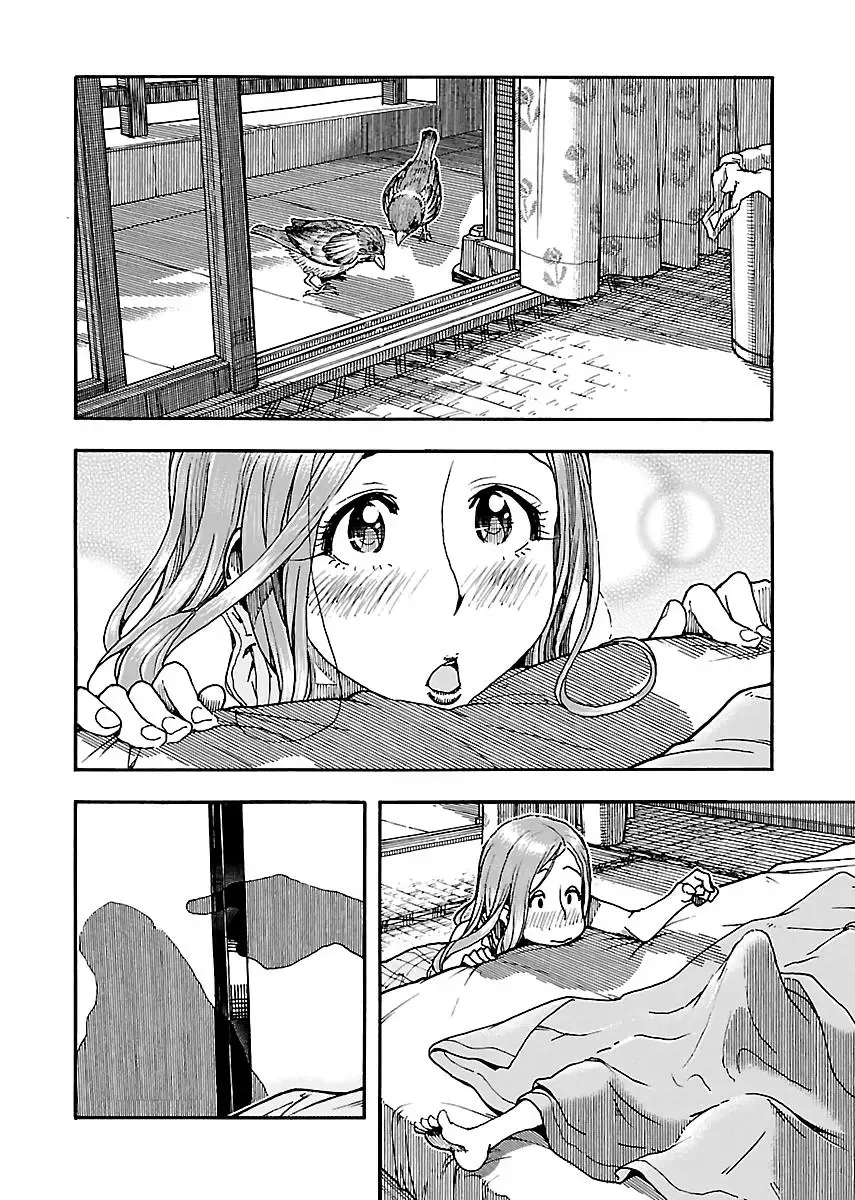 Okusan Chapter 76 page 8