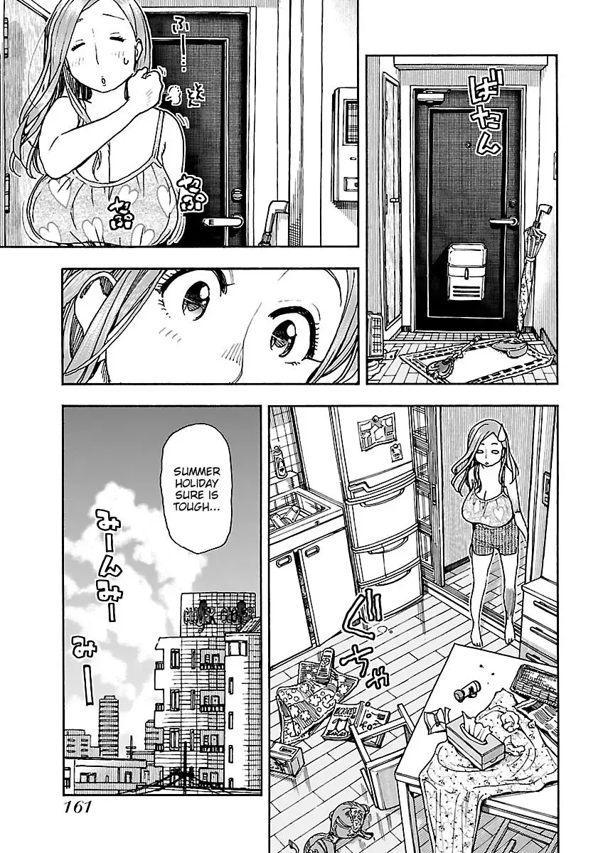 Okusan Chapter 75 page 7