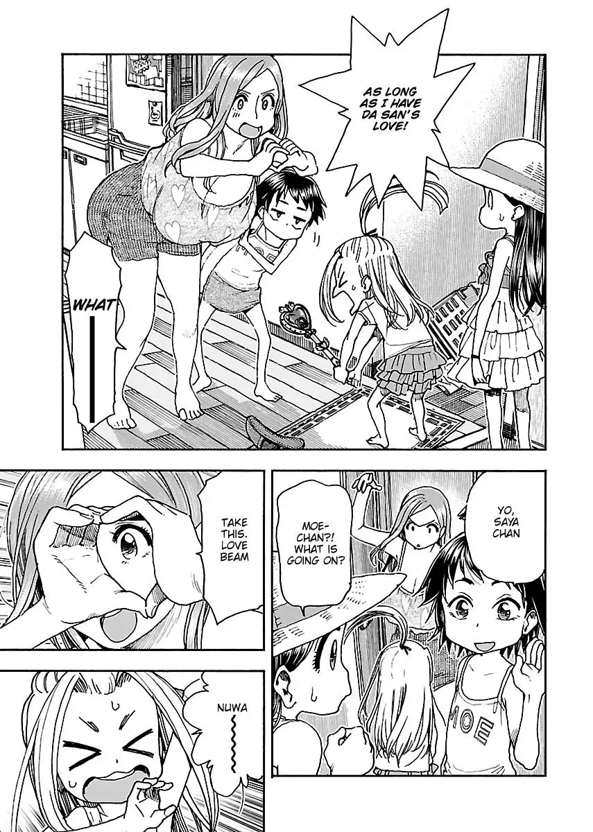 Okusan Chapter 75 page 5