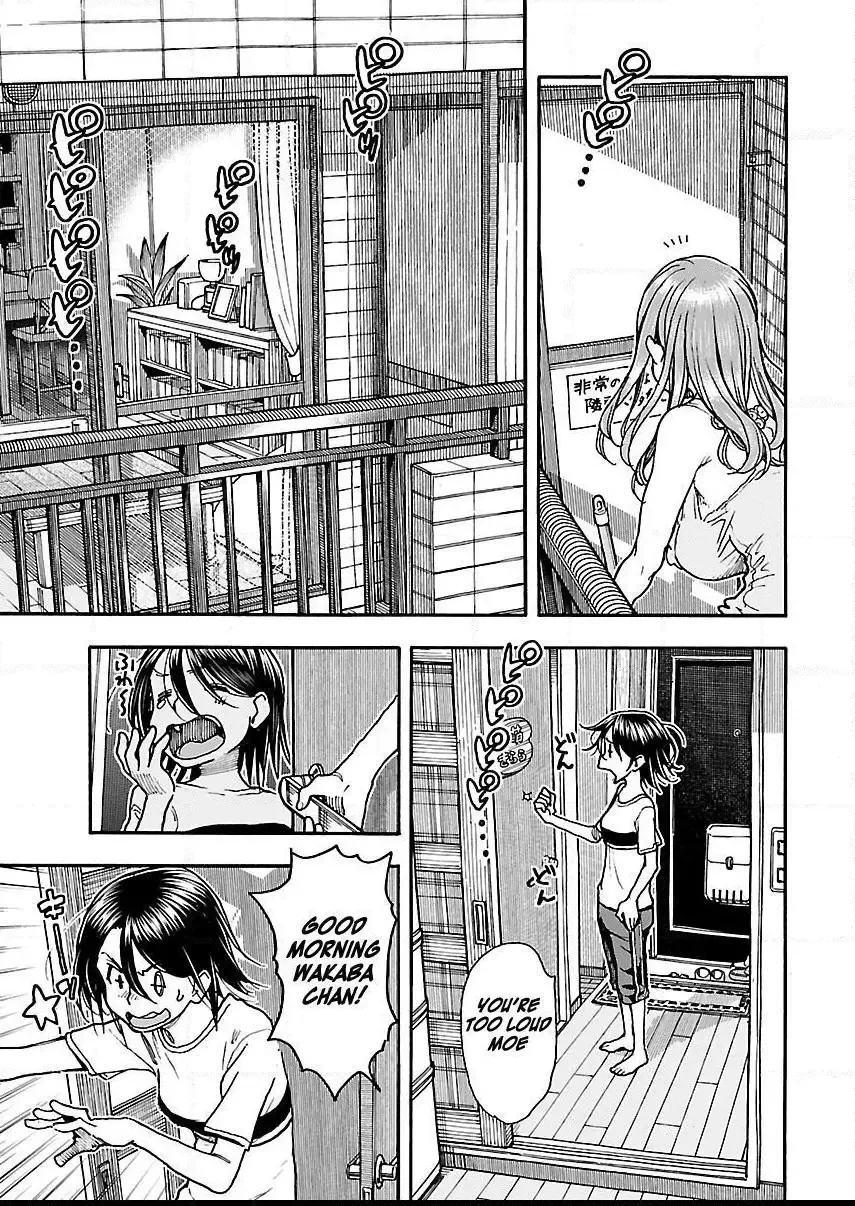 Okusan Chapter 76 page 13