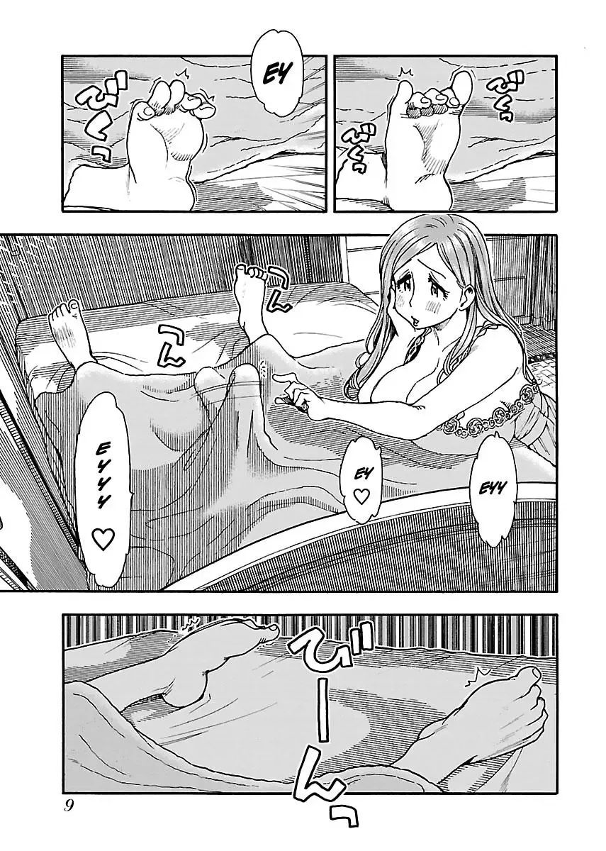 Okusan Chapter 76 page 11