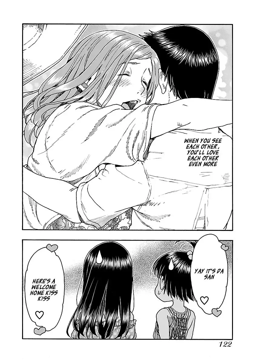 Okusan Chapter 80 page 21