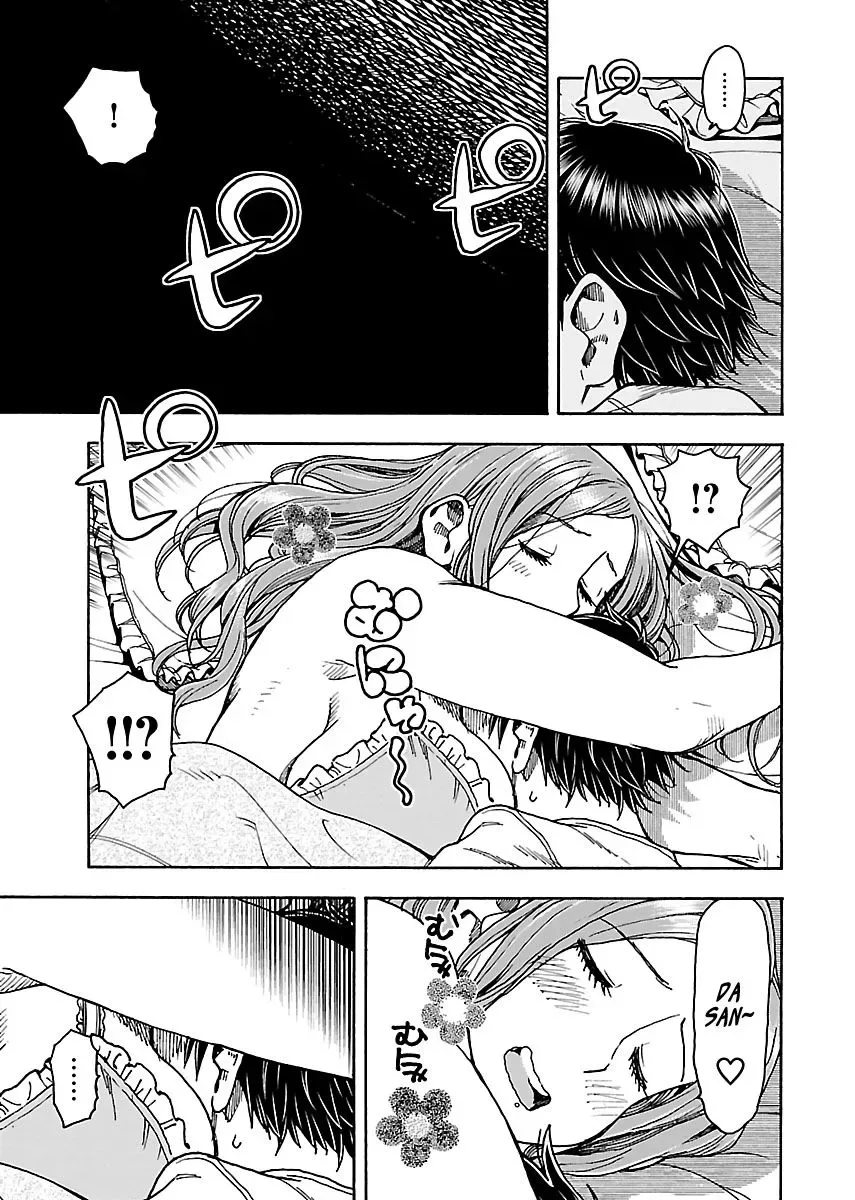 Okusan Chapter 79 page 3