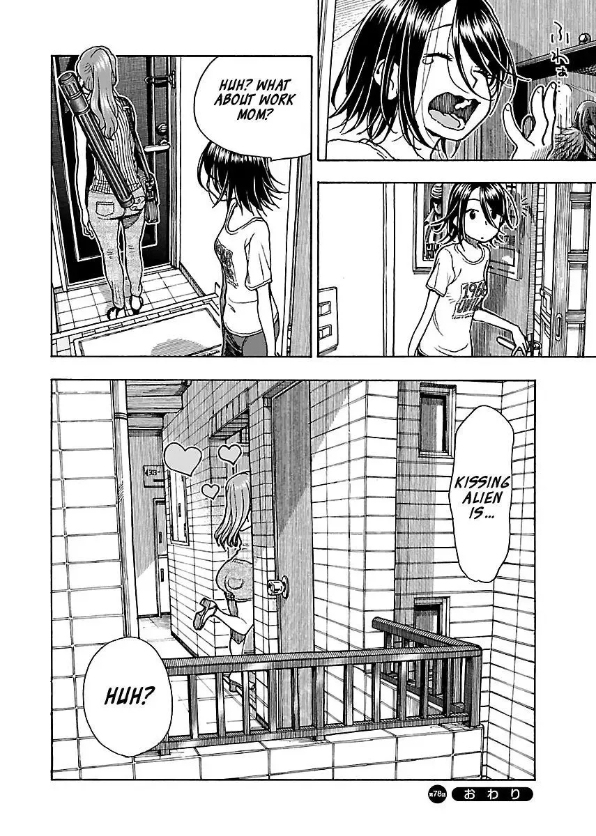Okusan Chapter 78 page 24