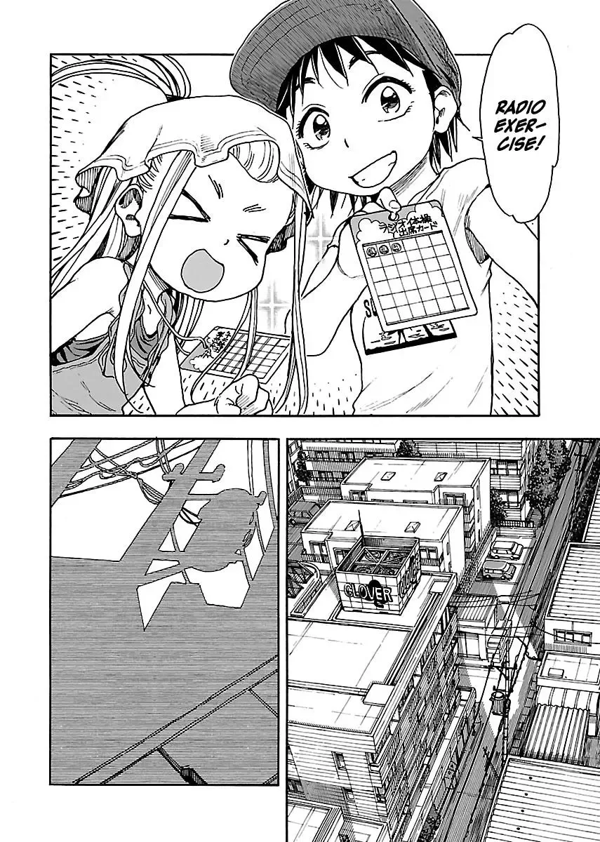 Okusan Chapter 76 page 20