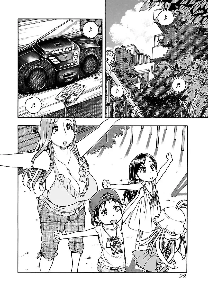 Okusan Chapter 76 page 24