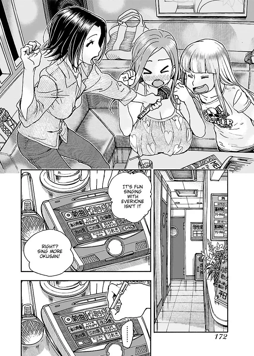 Okusan Chapter 75 page 18