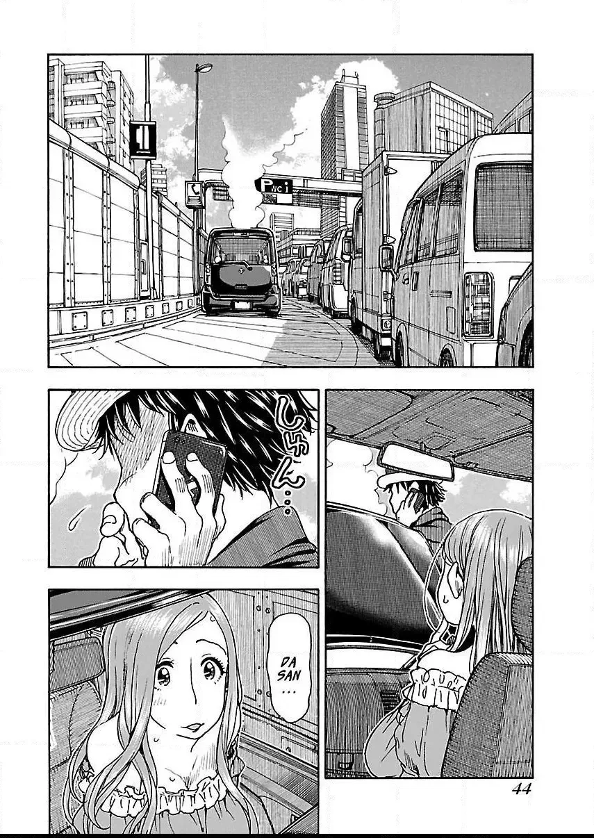 Okusan Chapter 77 page 16