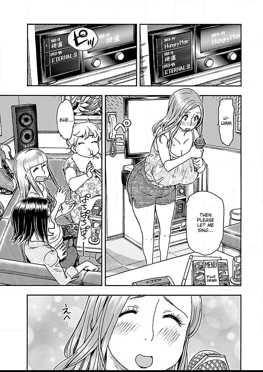 Okusan Chapter 75 page 19