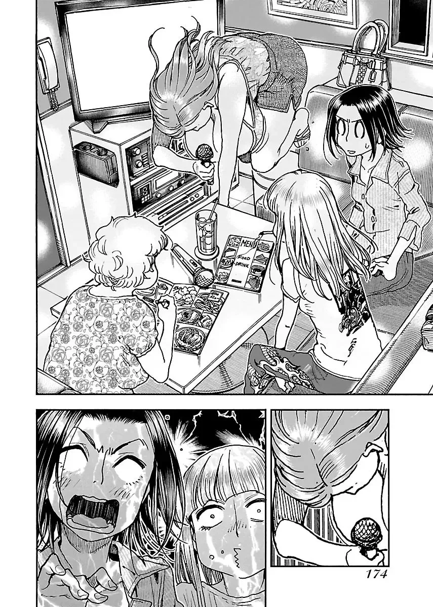 Okusan Chapter 75 page 20