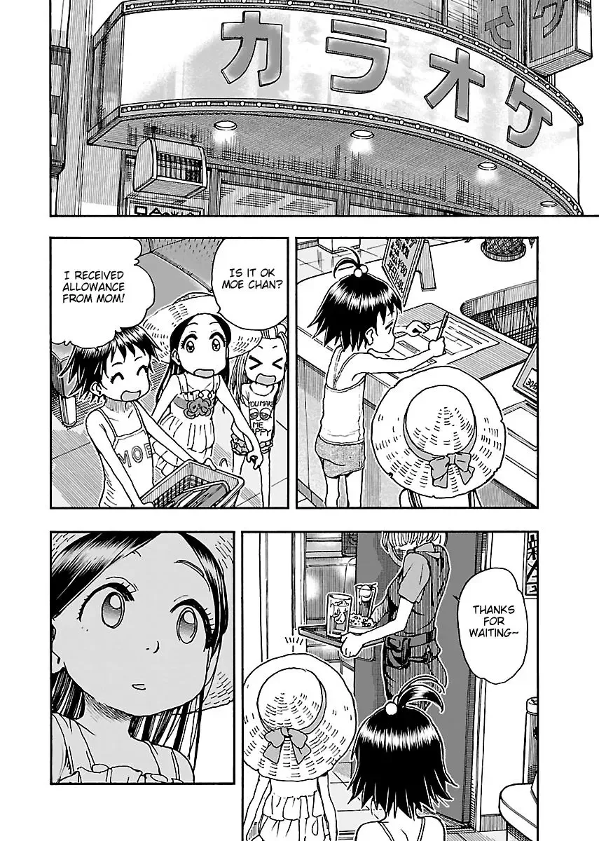 Okusan Chapter 75 page 22