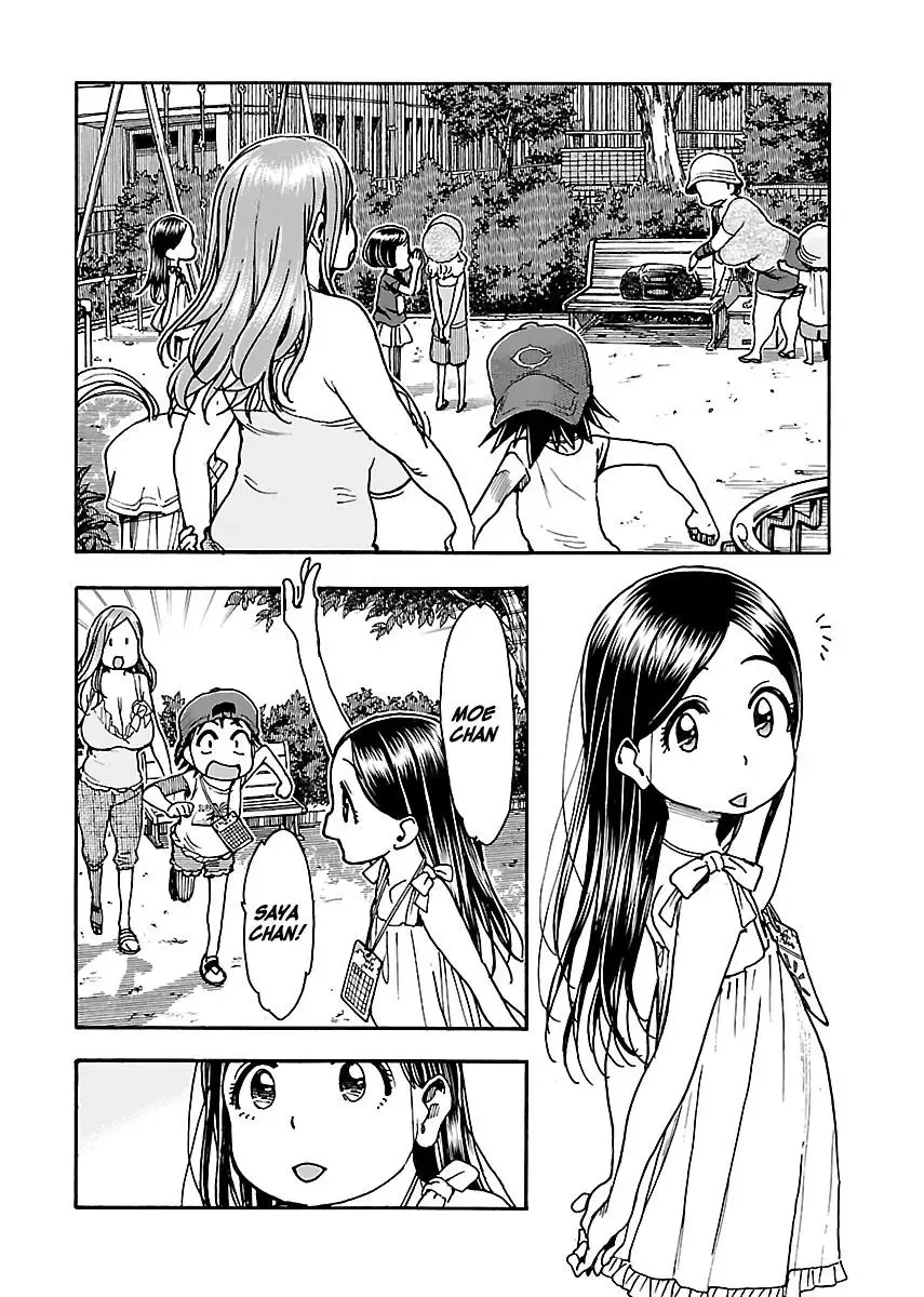 Okusan Chapter 76 page 22