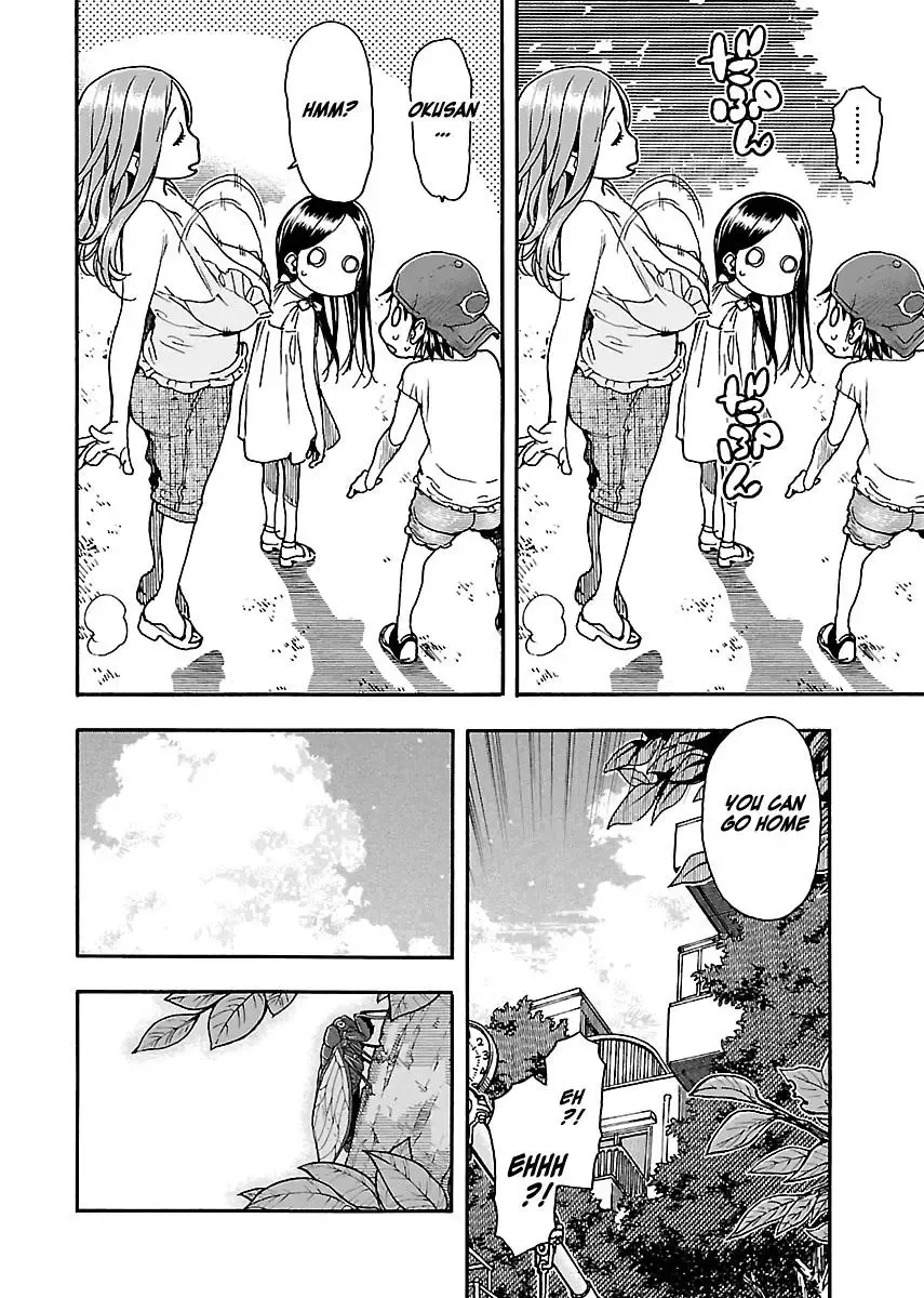 Okusan Chapter 76 page 28