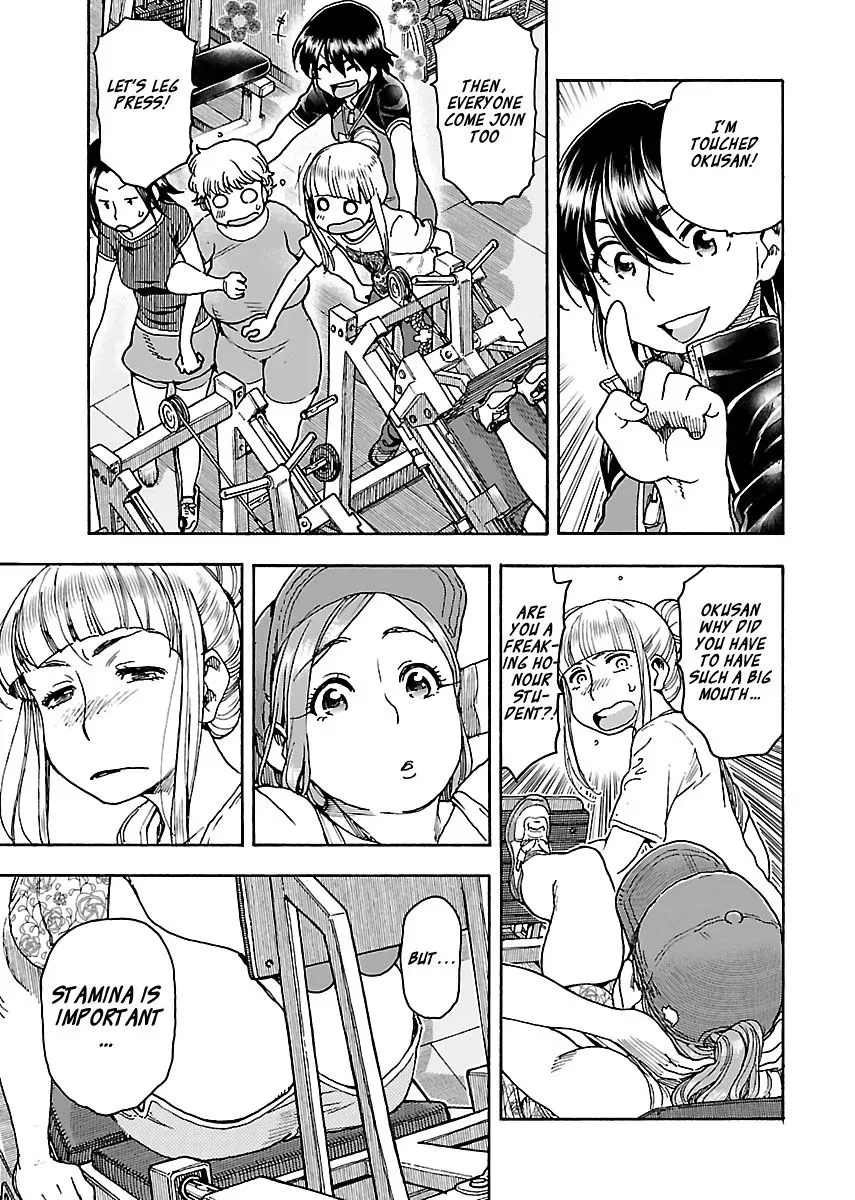 Okusan Chapter 79 page 19