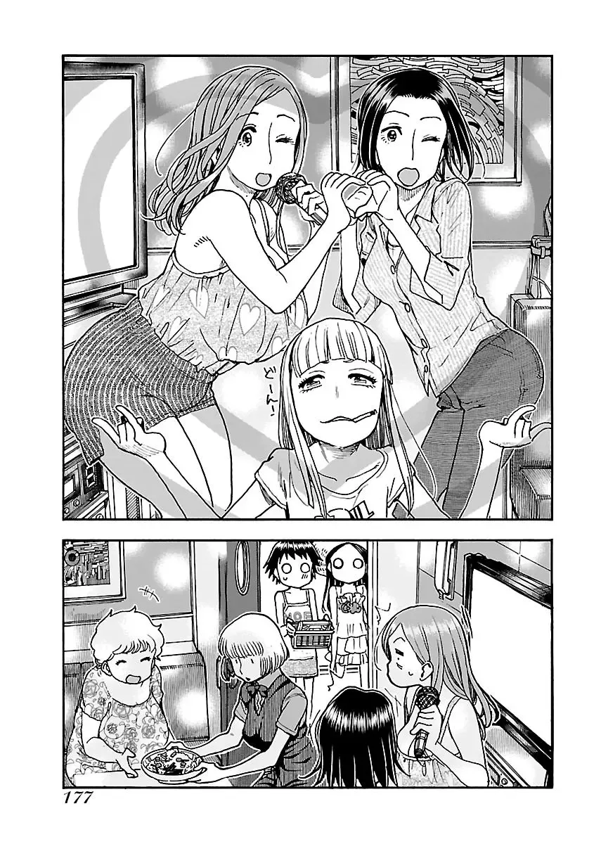Okusan Chapter 75 page 23