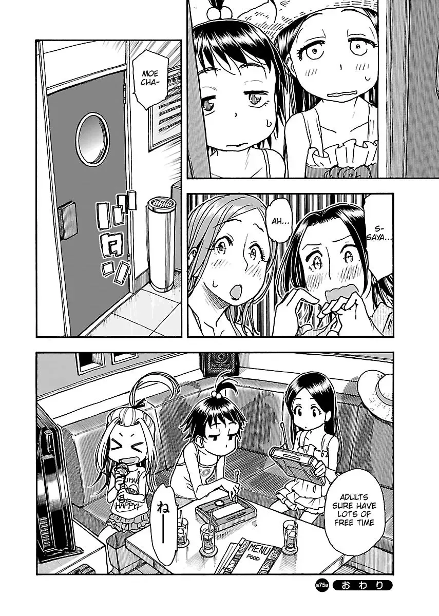 Okusan Chapter 75 page 24