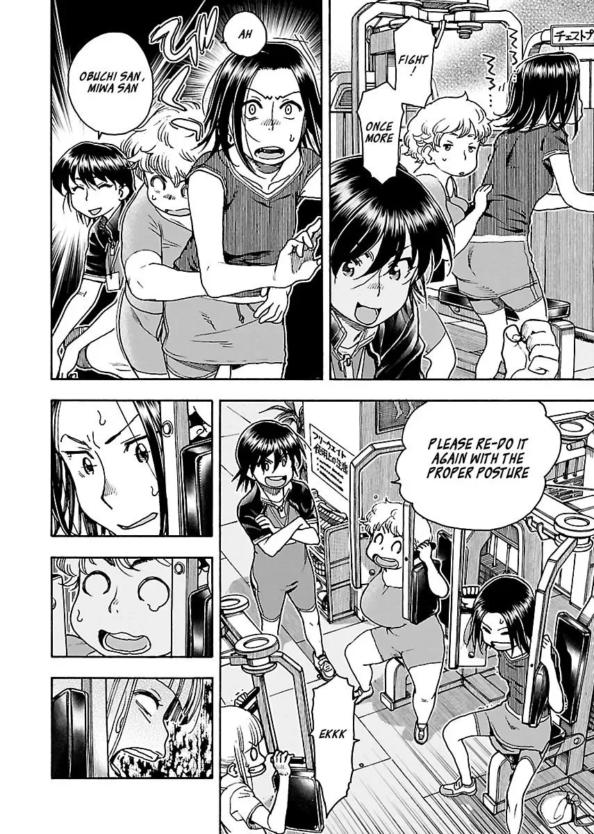 Okusan Chapter 79 page 16