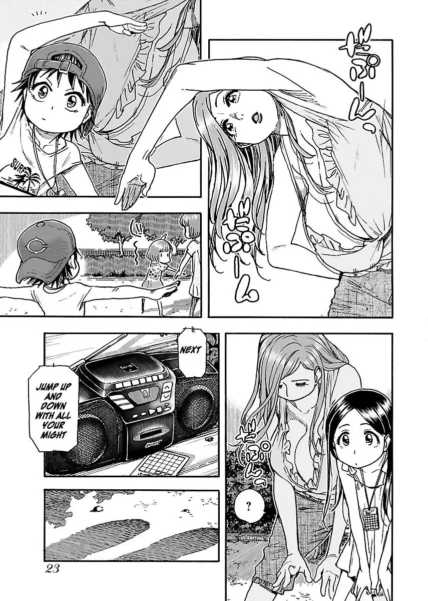 Okusan Chapter 76 page 25