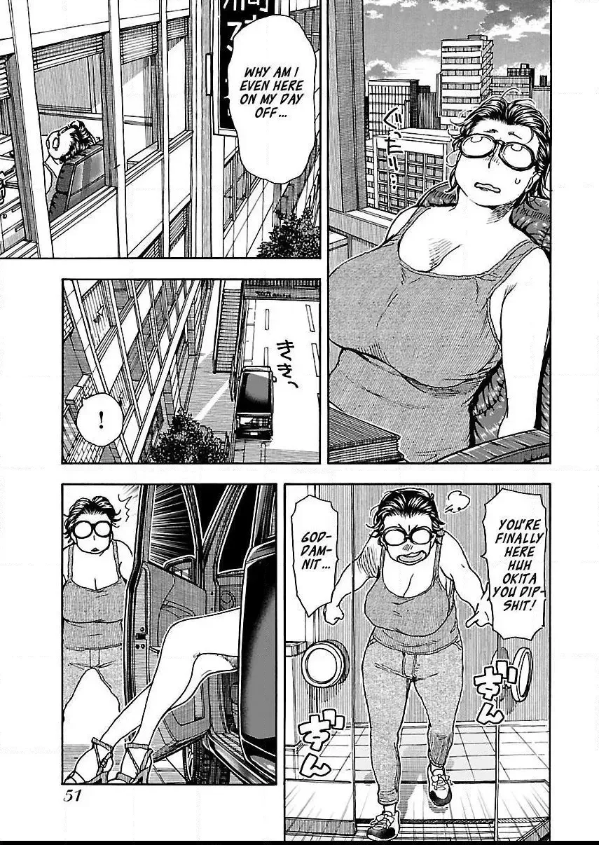 Okusan Chapter 77 page 23