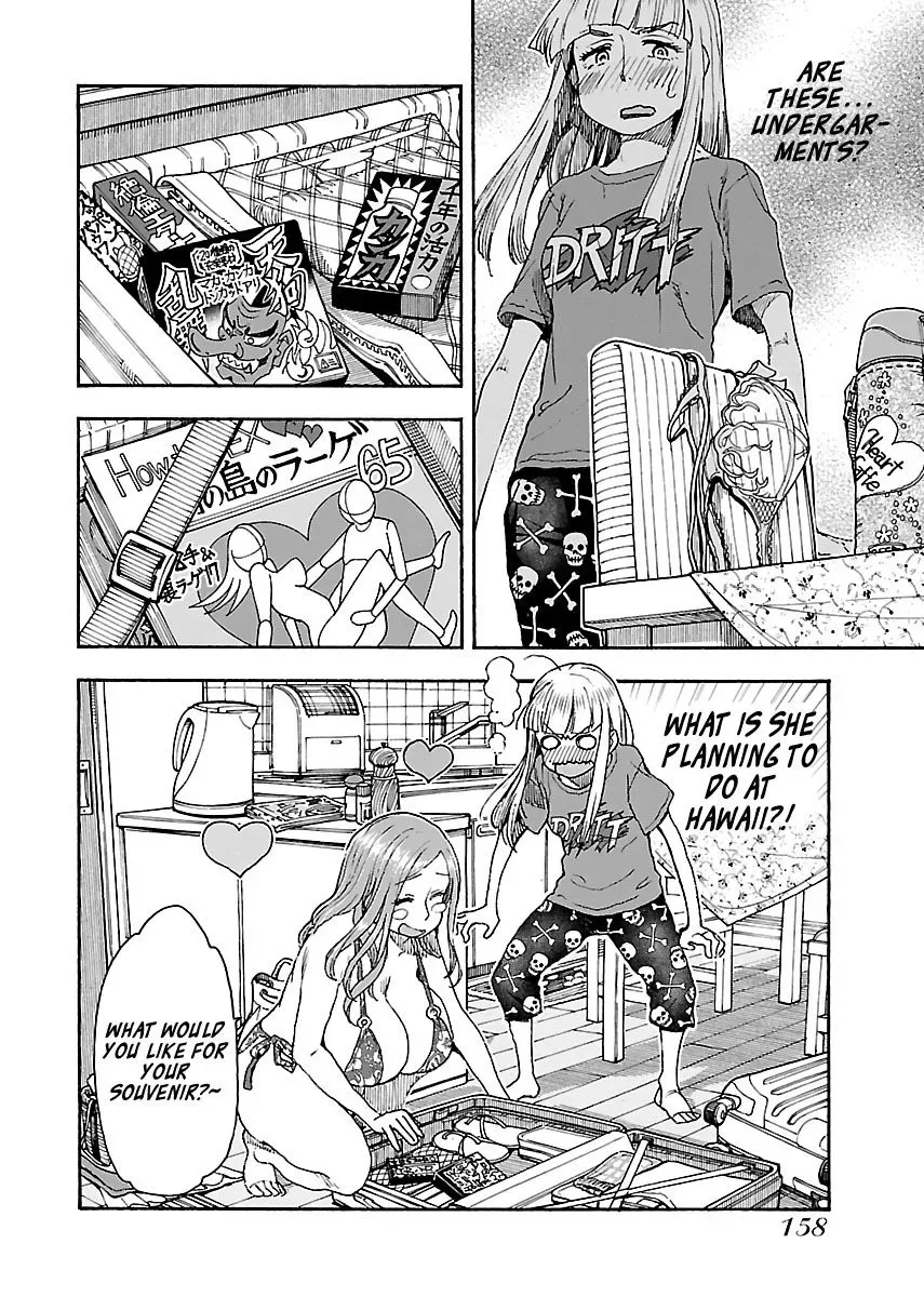 Okusan Chapter 82 page 8