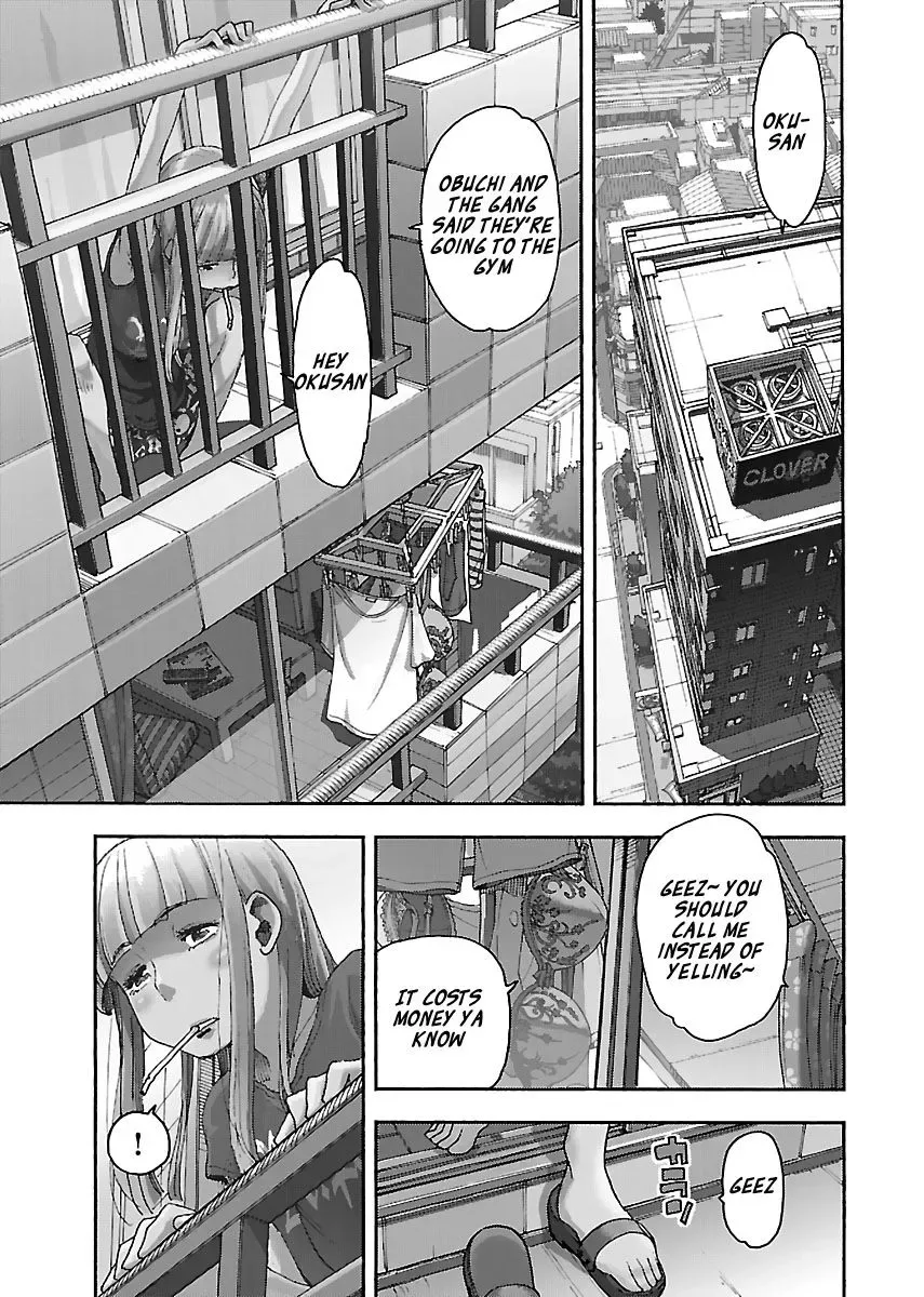 Okusan Chapter 82 page 1