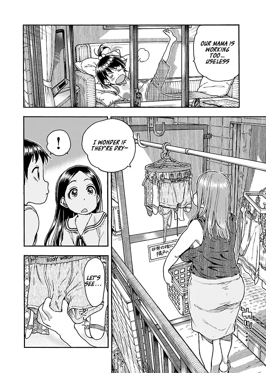 Okusan Chapter 83 page 5