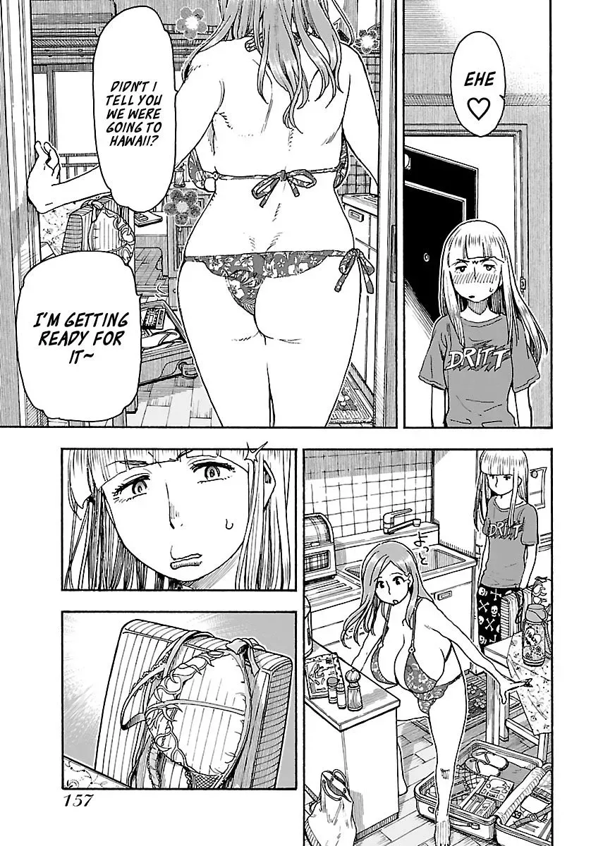 Okusan Chapter 82 page 7