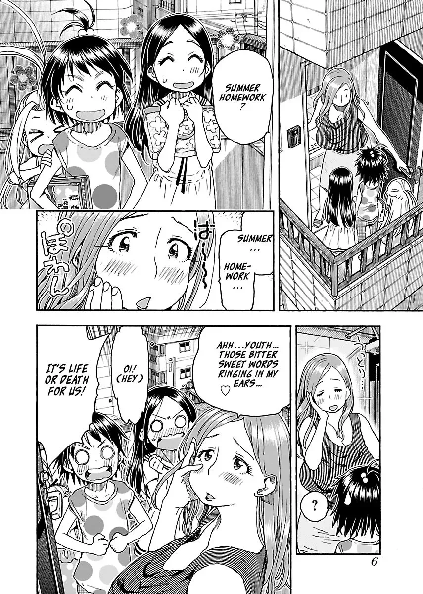 Okusan Chapter 83 page 7