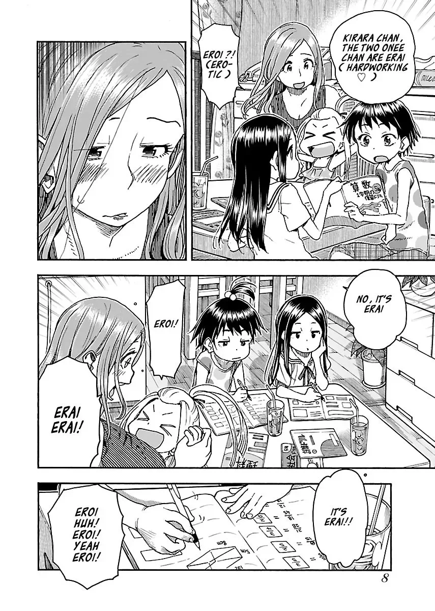 Okusan Chapter 83 page 9